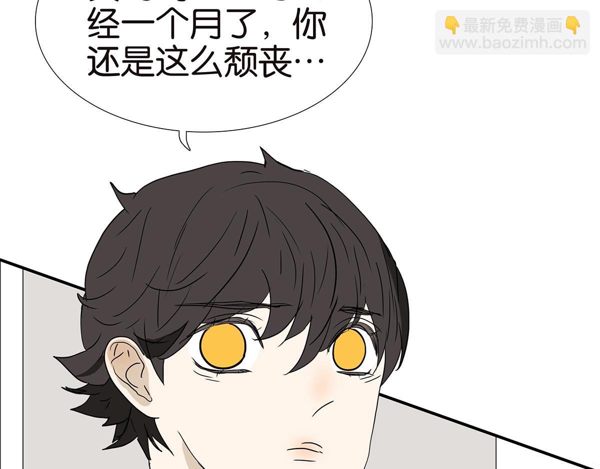 156话-不如我来(1/2)-第160话