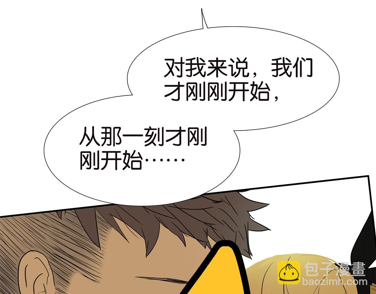 156话-不如我来(1/2)-第160话