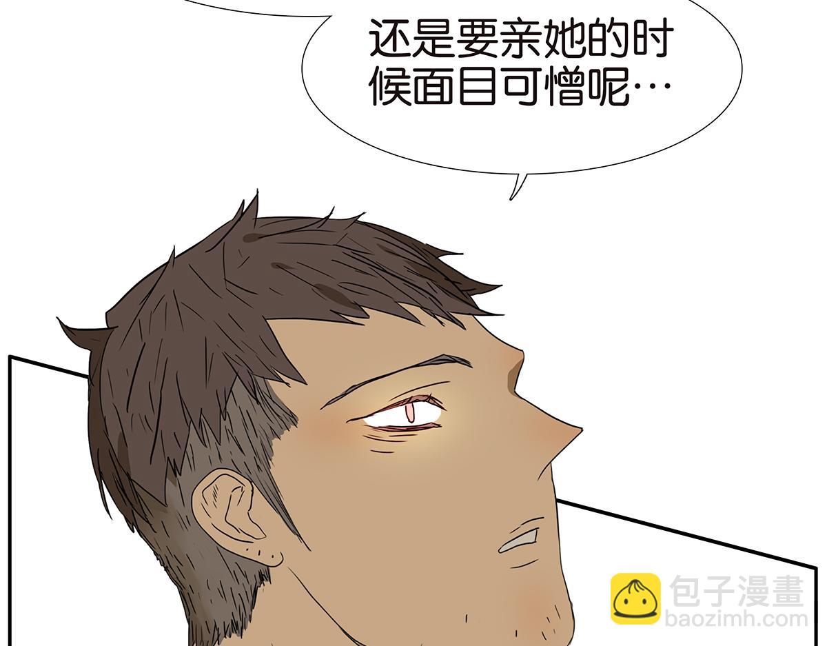 156话-不如我来(1/2)-第160话