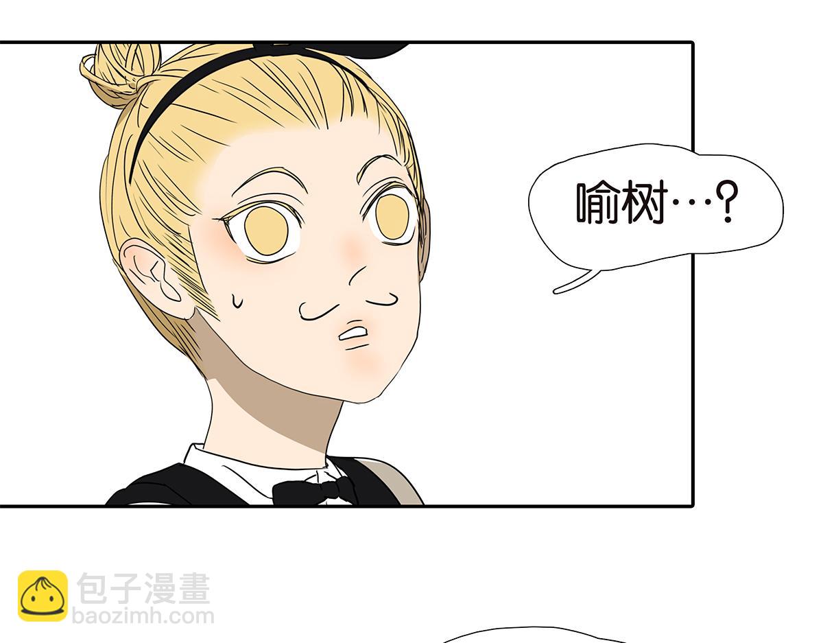 156话-不如我来(1/2)-第160话