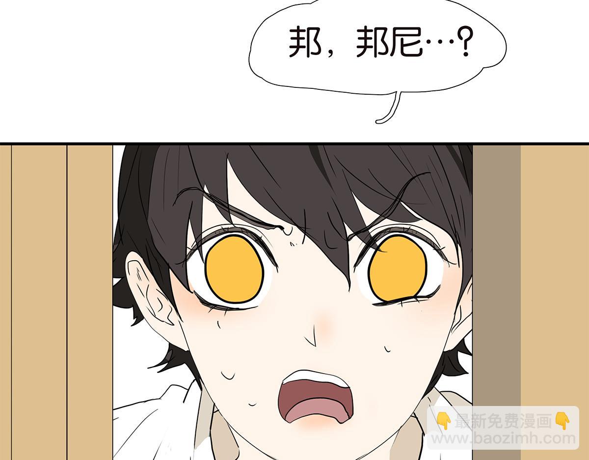 156话-不如我来(1/2)-第160话