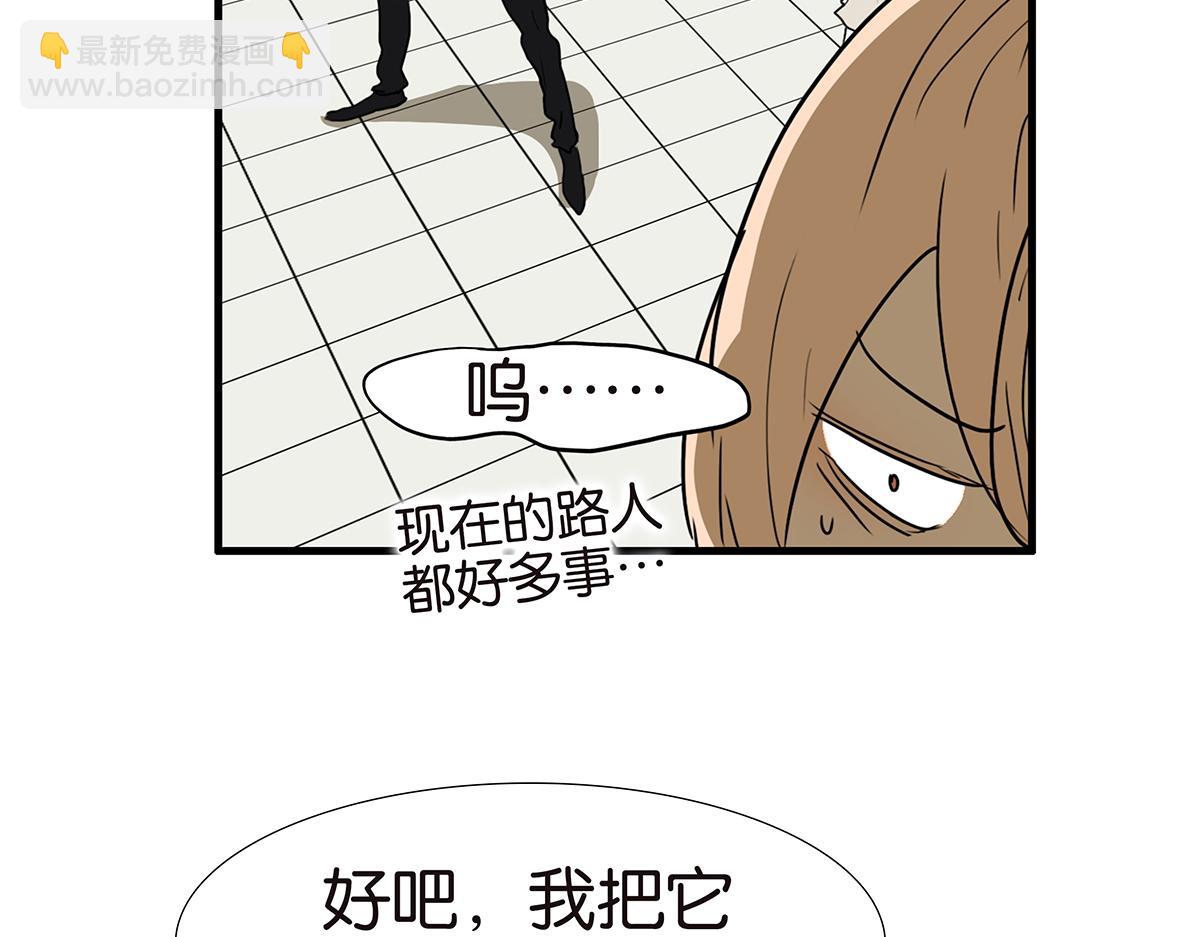 159话-双份的伤害(1/2)-第164话