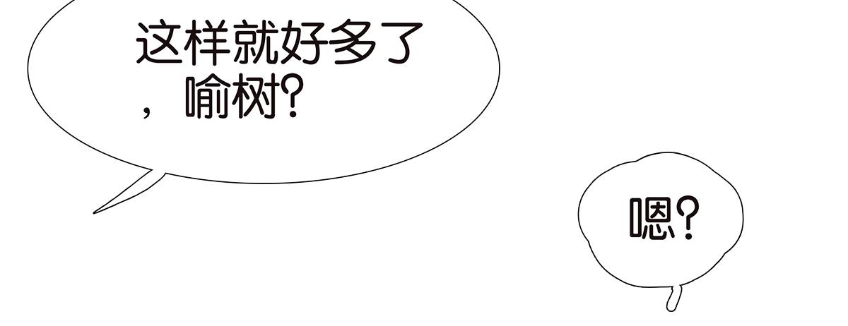 159话-双份的伤害(1/2)-第164话