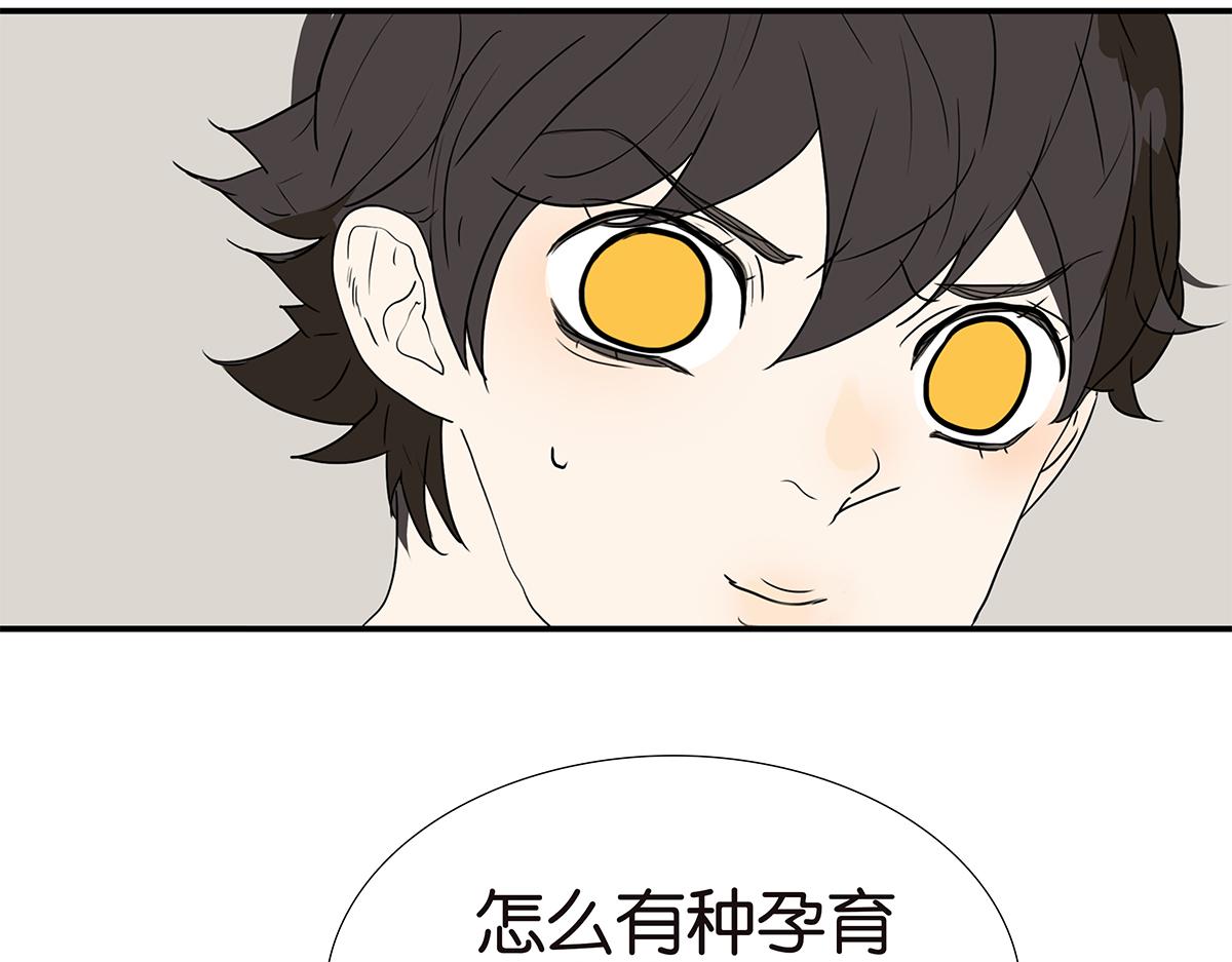159话-双份的伤害(1/2)-第164话