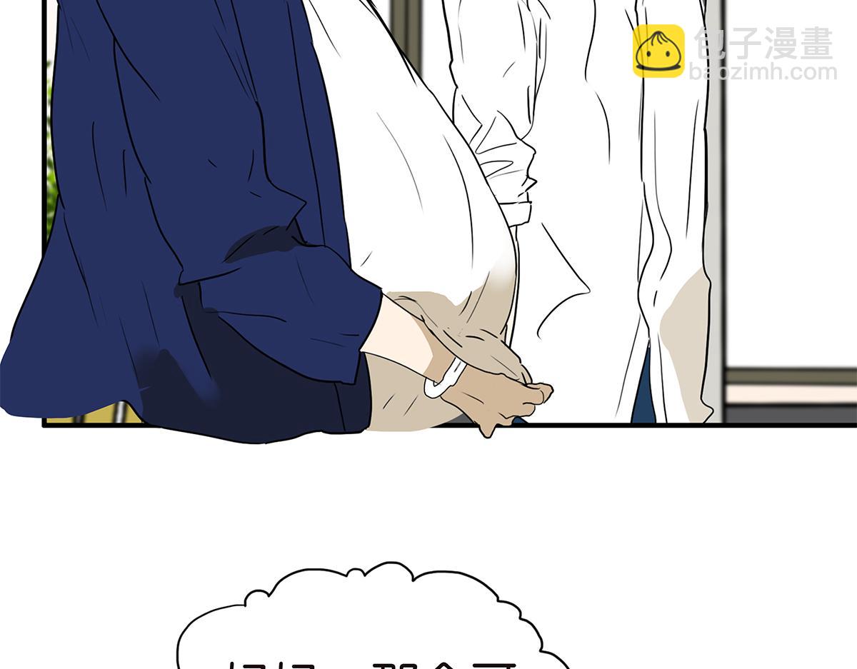 159话-双份的伤害(1/2)-第164话