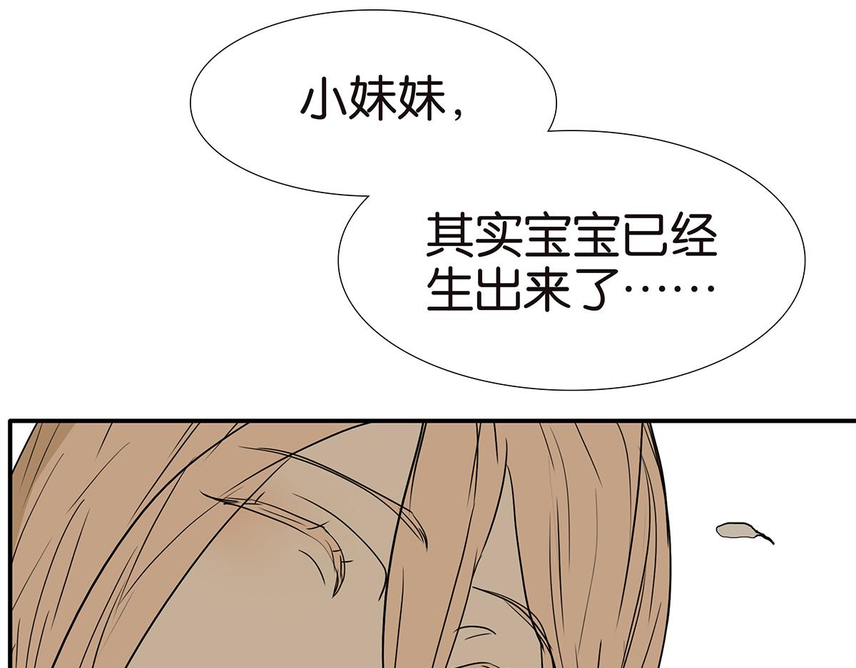 159话-双份的伤害(1/2)-第164话