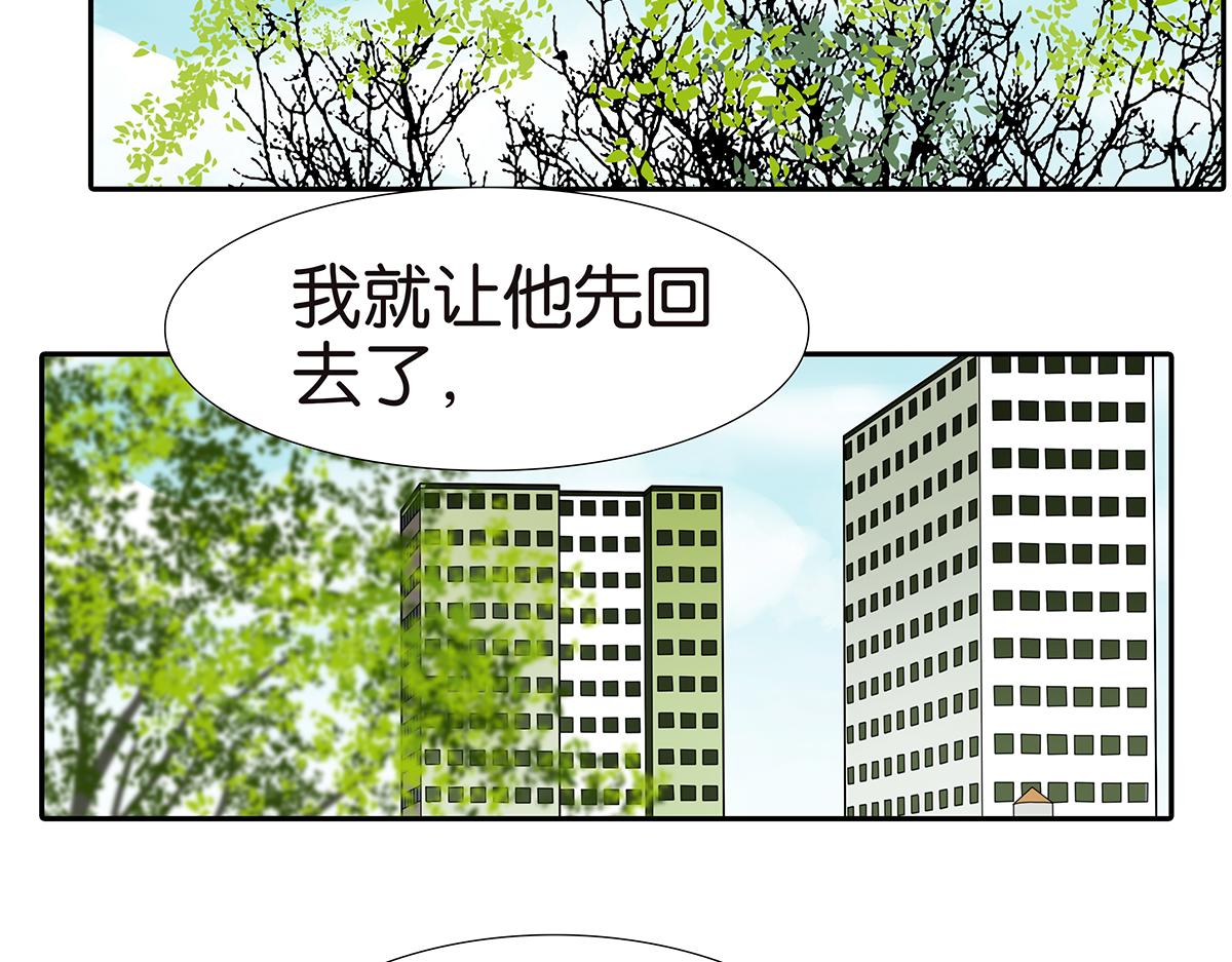 159话-双份的伤害(1/2)-第164话