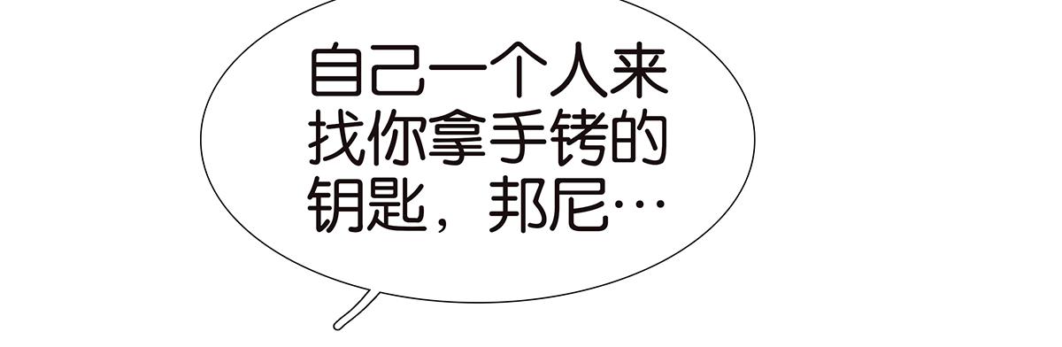 159话-双份的伤害(1/2)-第164话