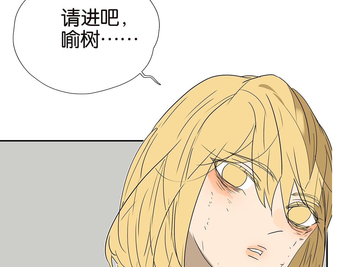159话-双份的伤害(1/2)-第164话