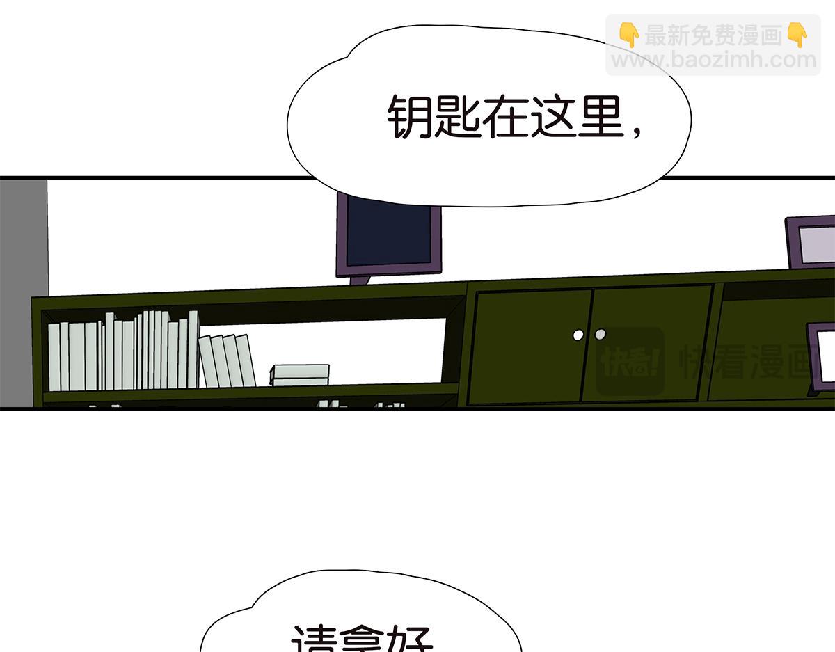 159话-双份的伤害(1/2)-第164话