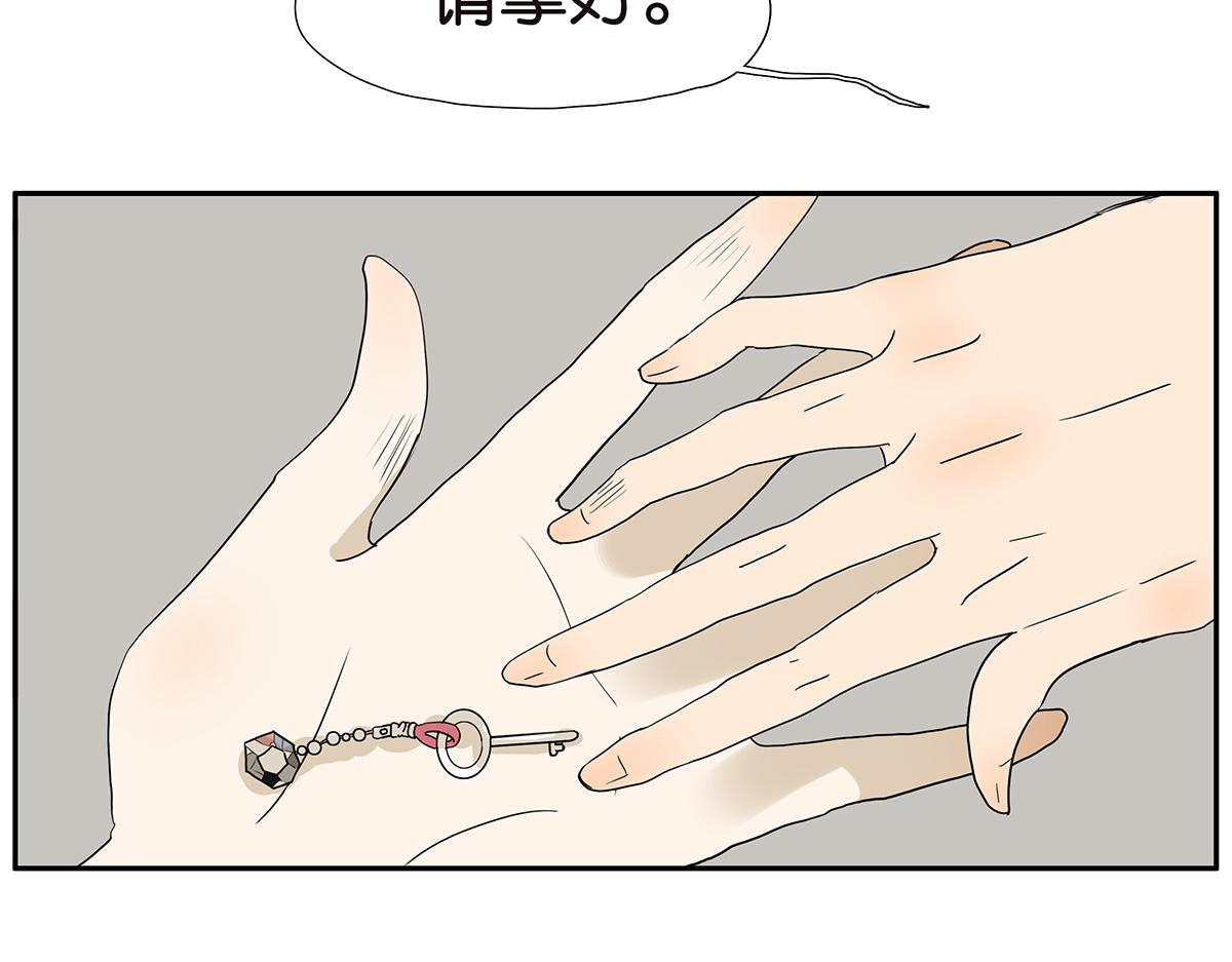 159话-双份的伤害(1/2)-第164话