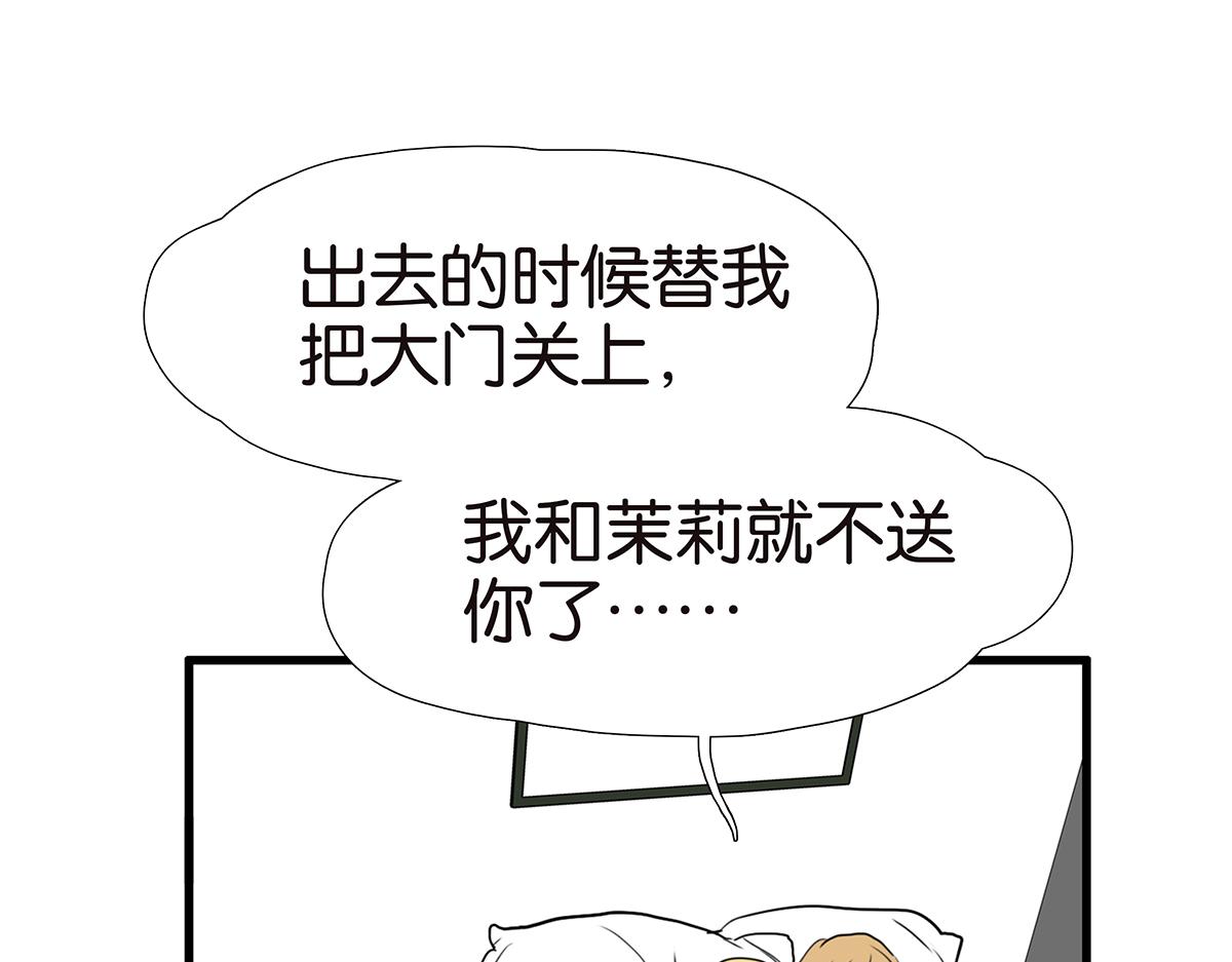 159话-双份的伤害(1/2)-第164话