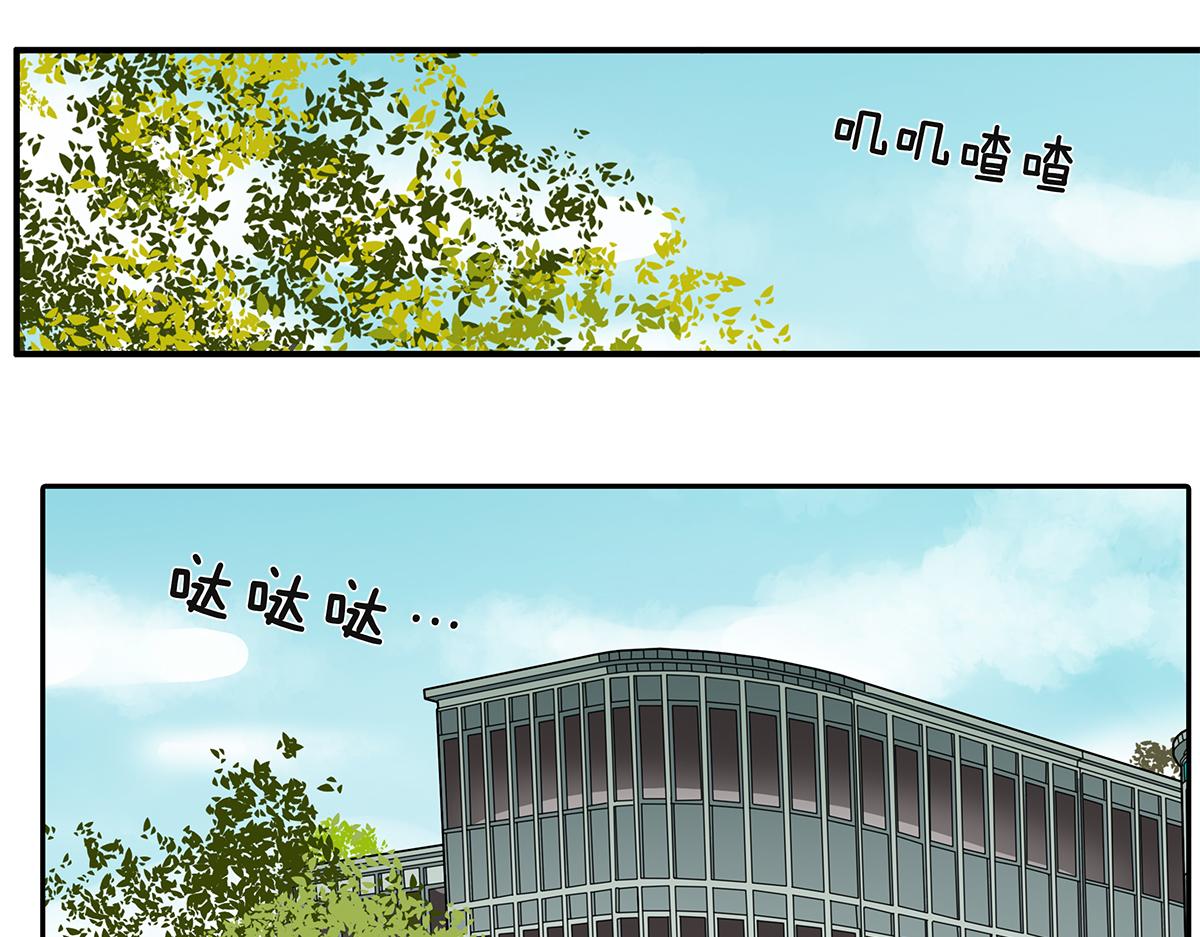 159话-双份的伤害(1/2)-第164话