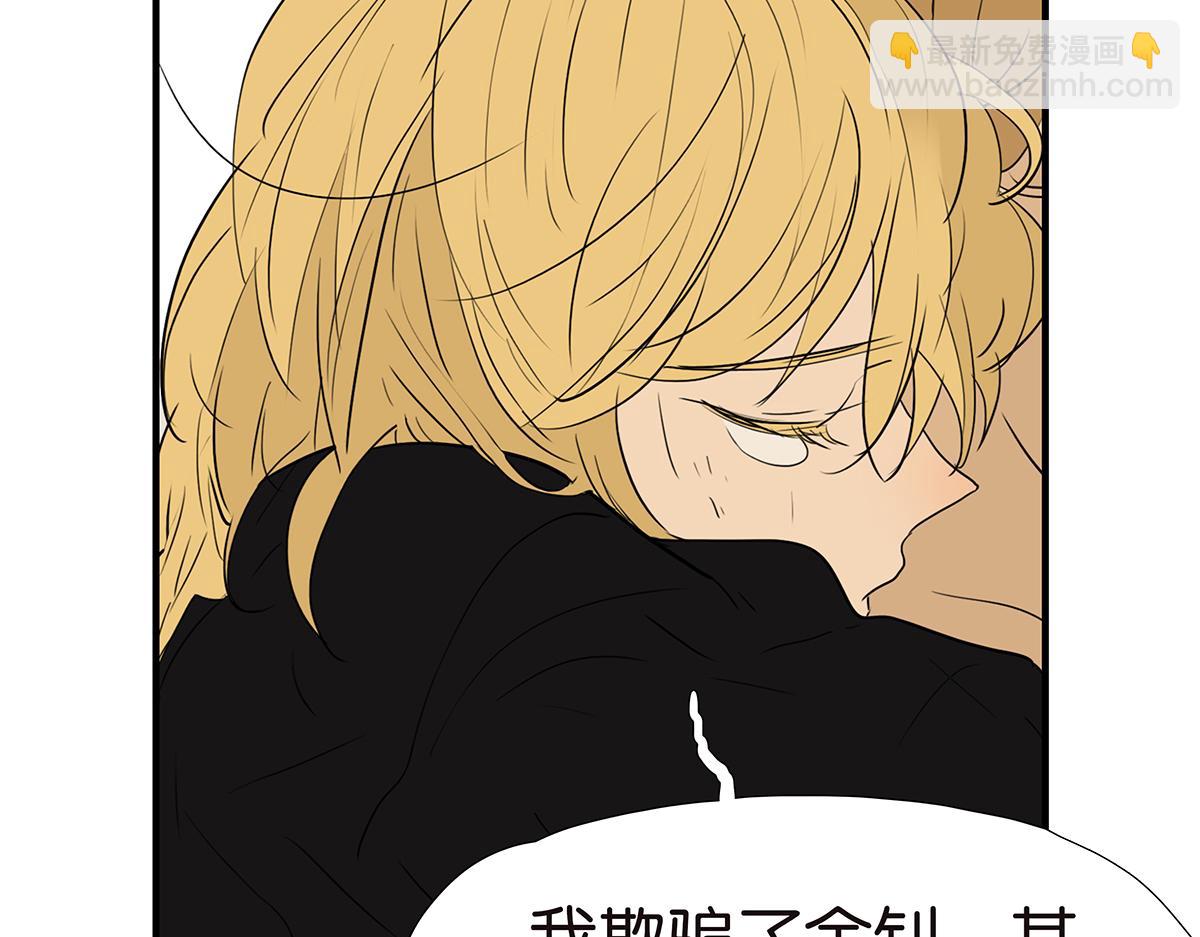 159话-双份的伤害(1/2)-第164话