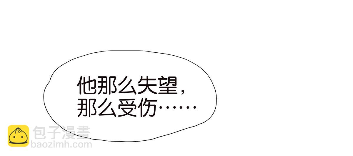 159话-双份的伤害(1/2)-第164话