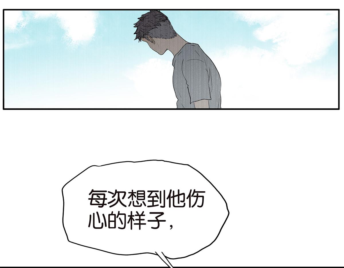 159话-双份的伤害(1/2)-第164话