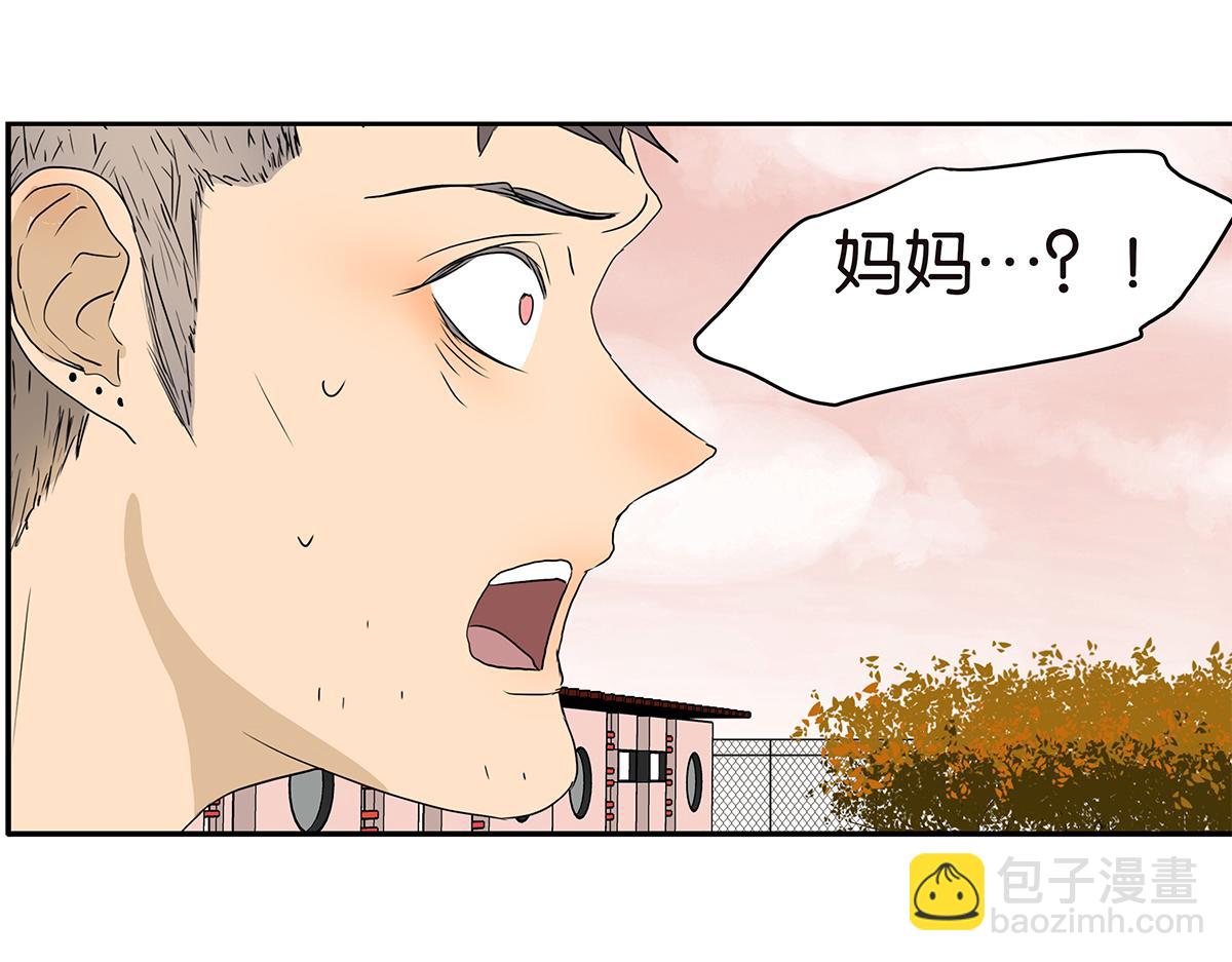 161话-重要的约定(1/2)-第166话