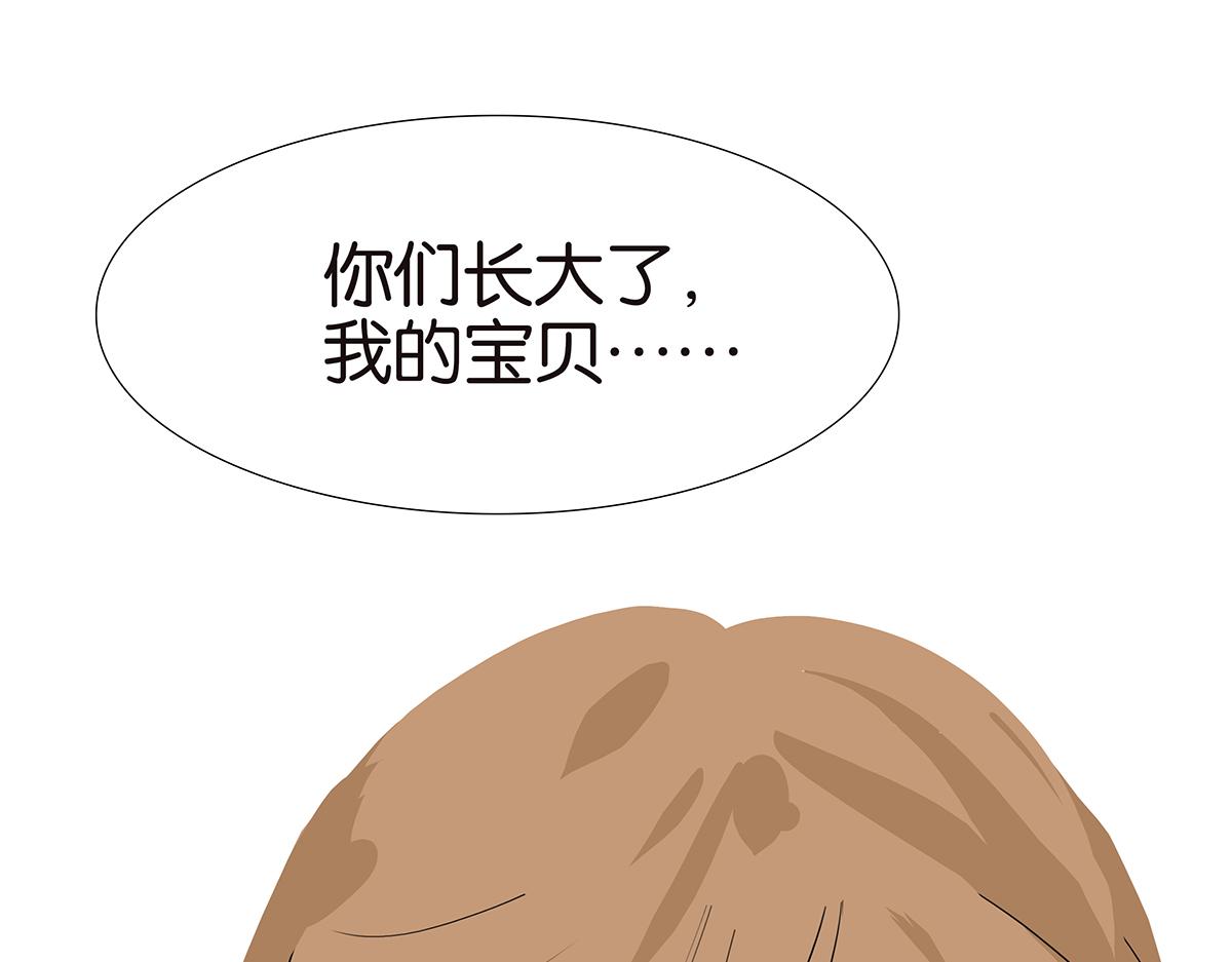 161话-重要的约定(1/2)-第166话