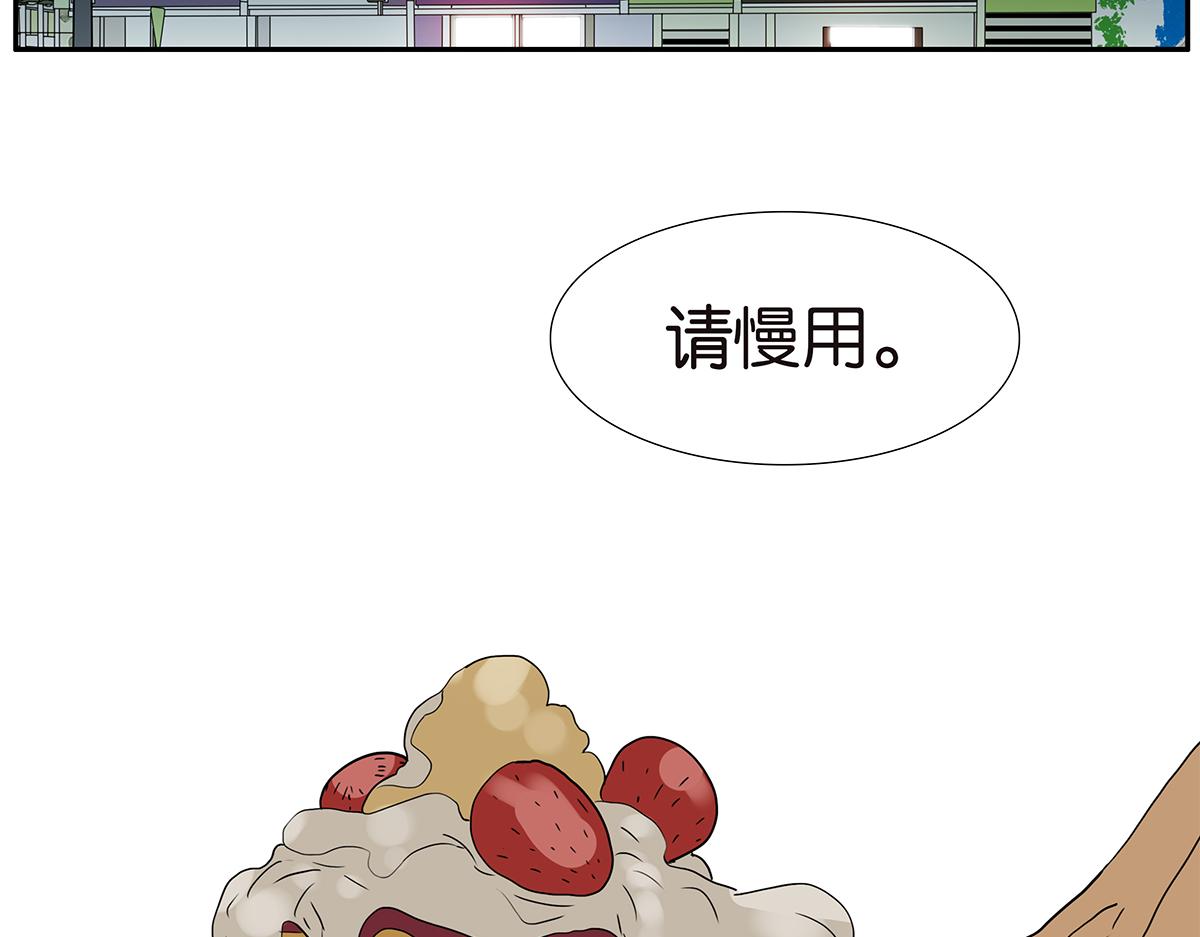 161话-重要的约定(1/2)-第166话