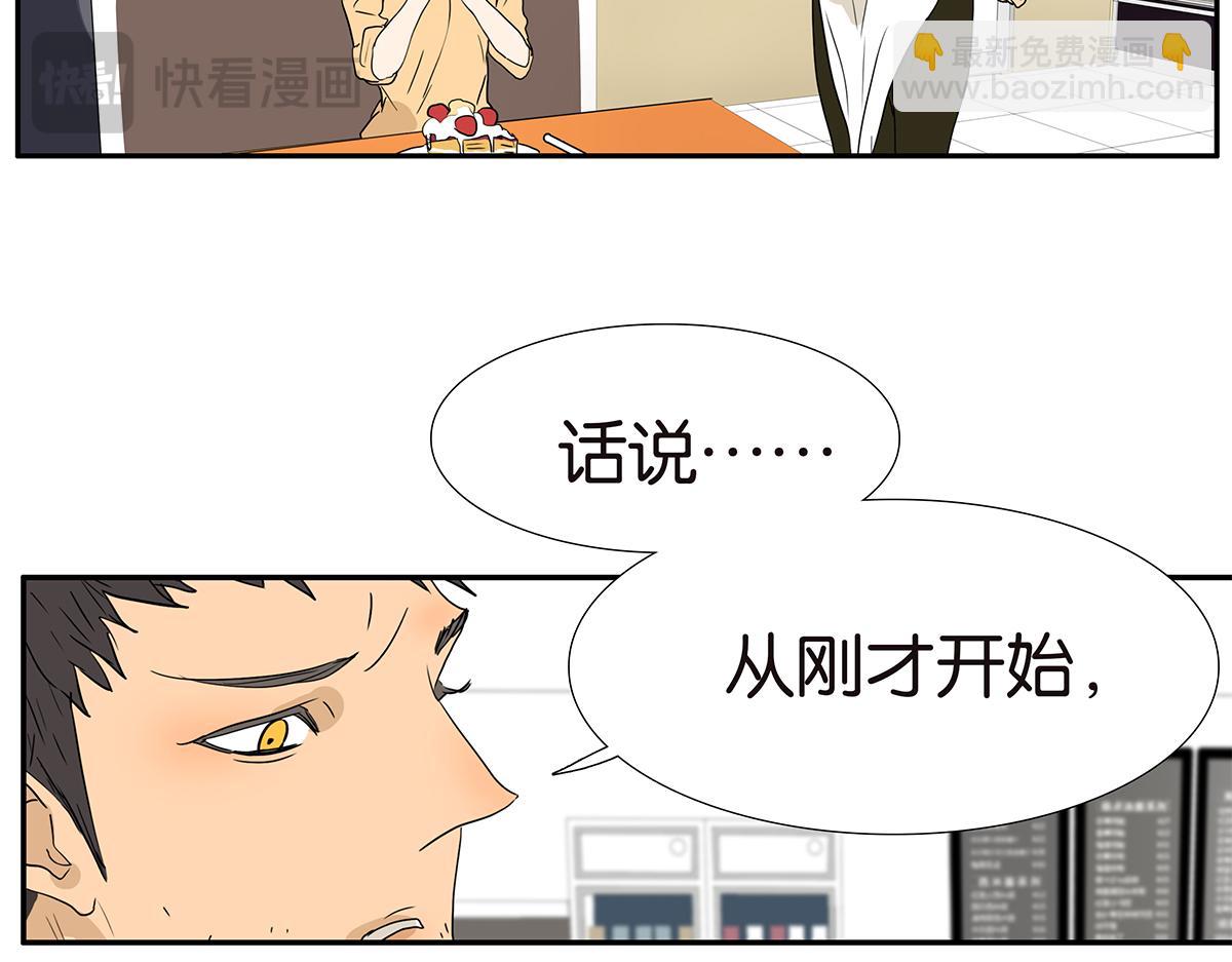 161话-重要的约定(1/2)-第166话