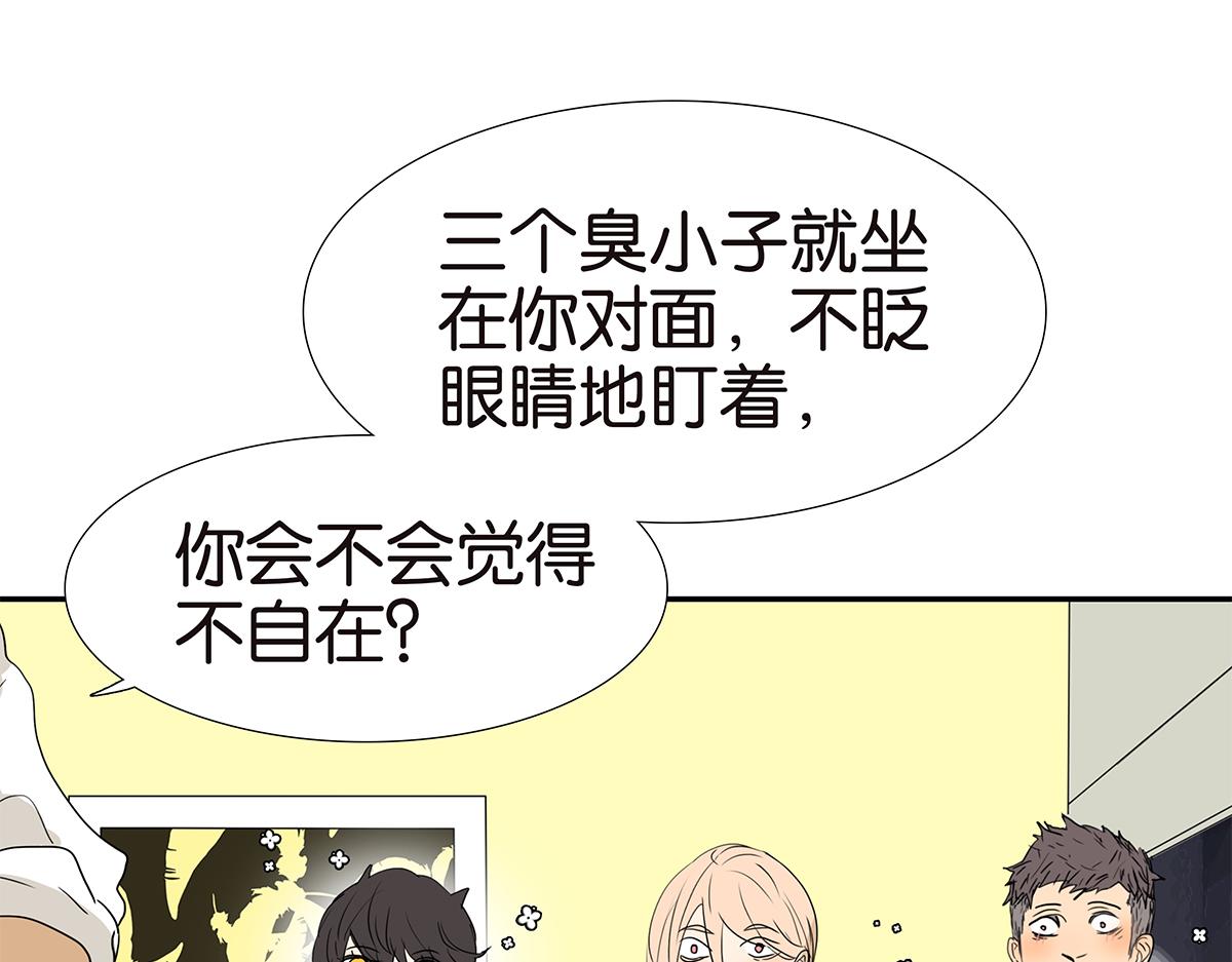 161话-重要的约定(1/2)-第166话