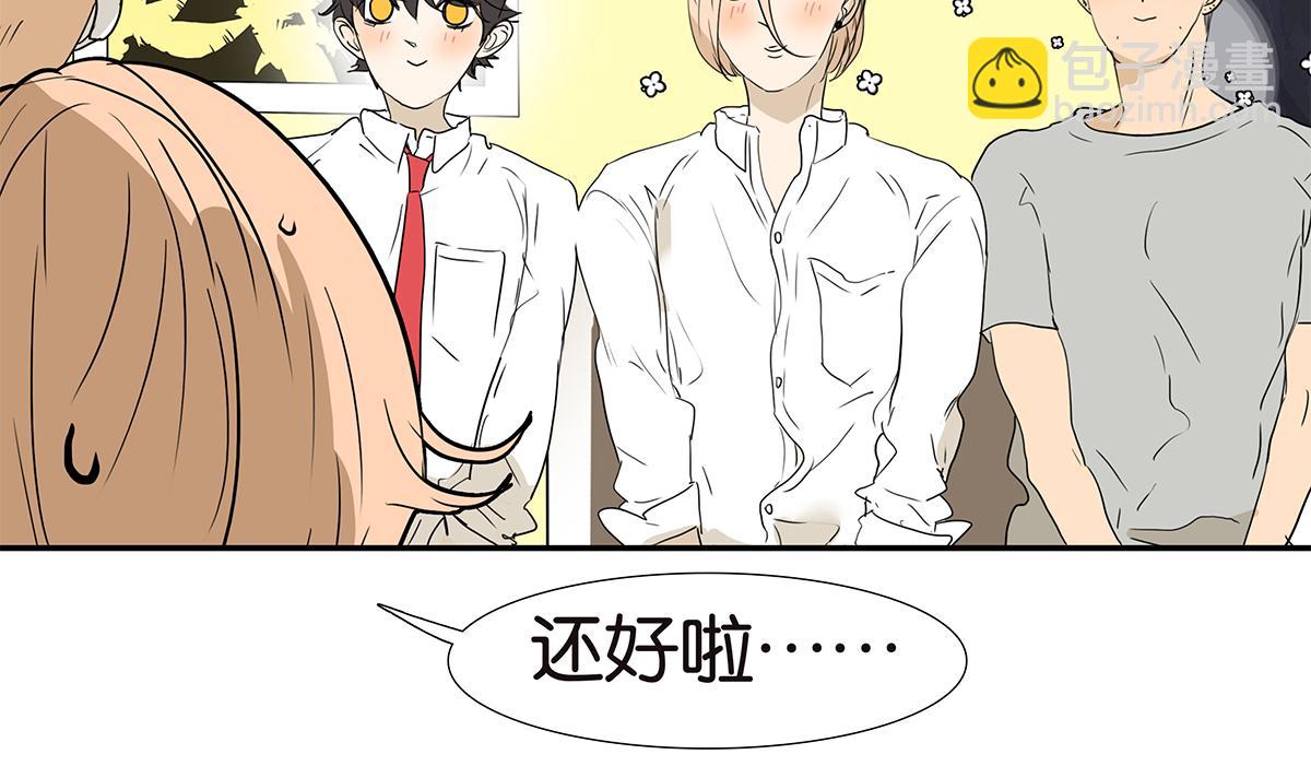 161话-重要的约定(1/2)-第166话