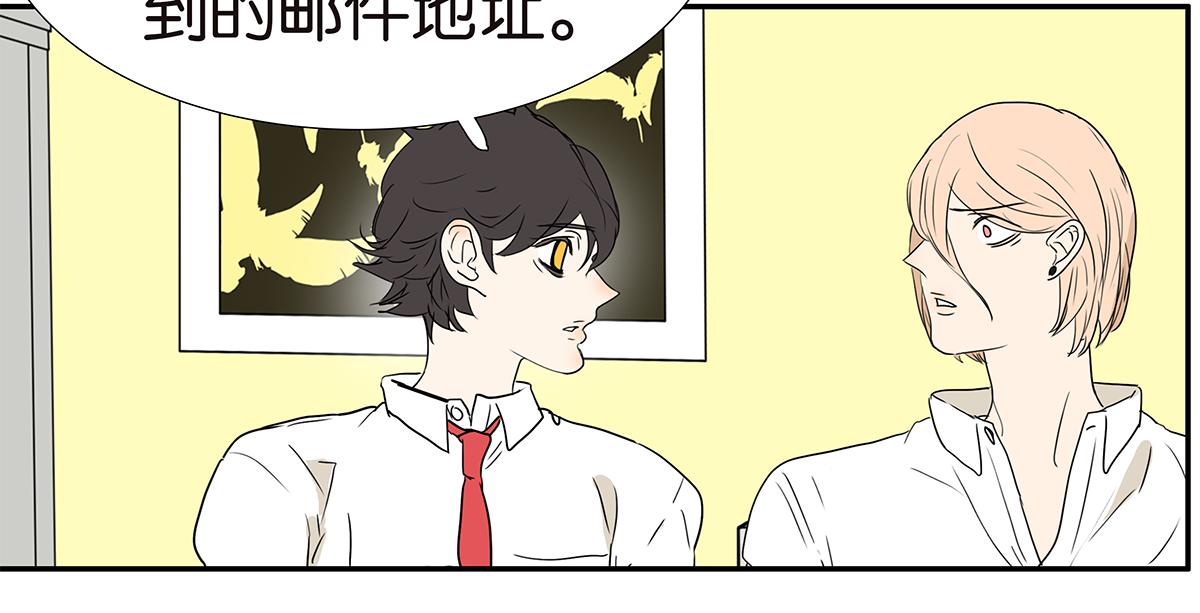 161话-重要的约定(1/2)-第166话