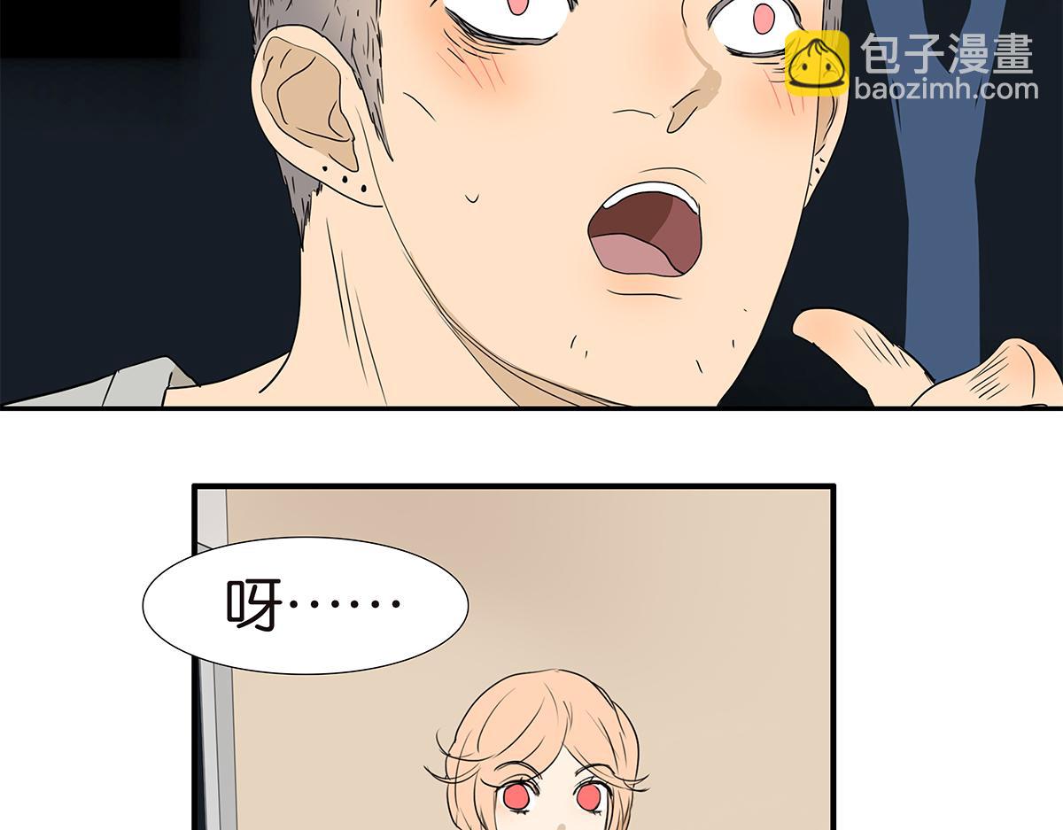 161话-重要的约定(1/2)-第166话