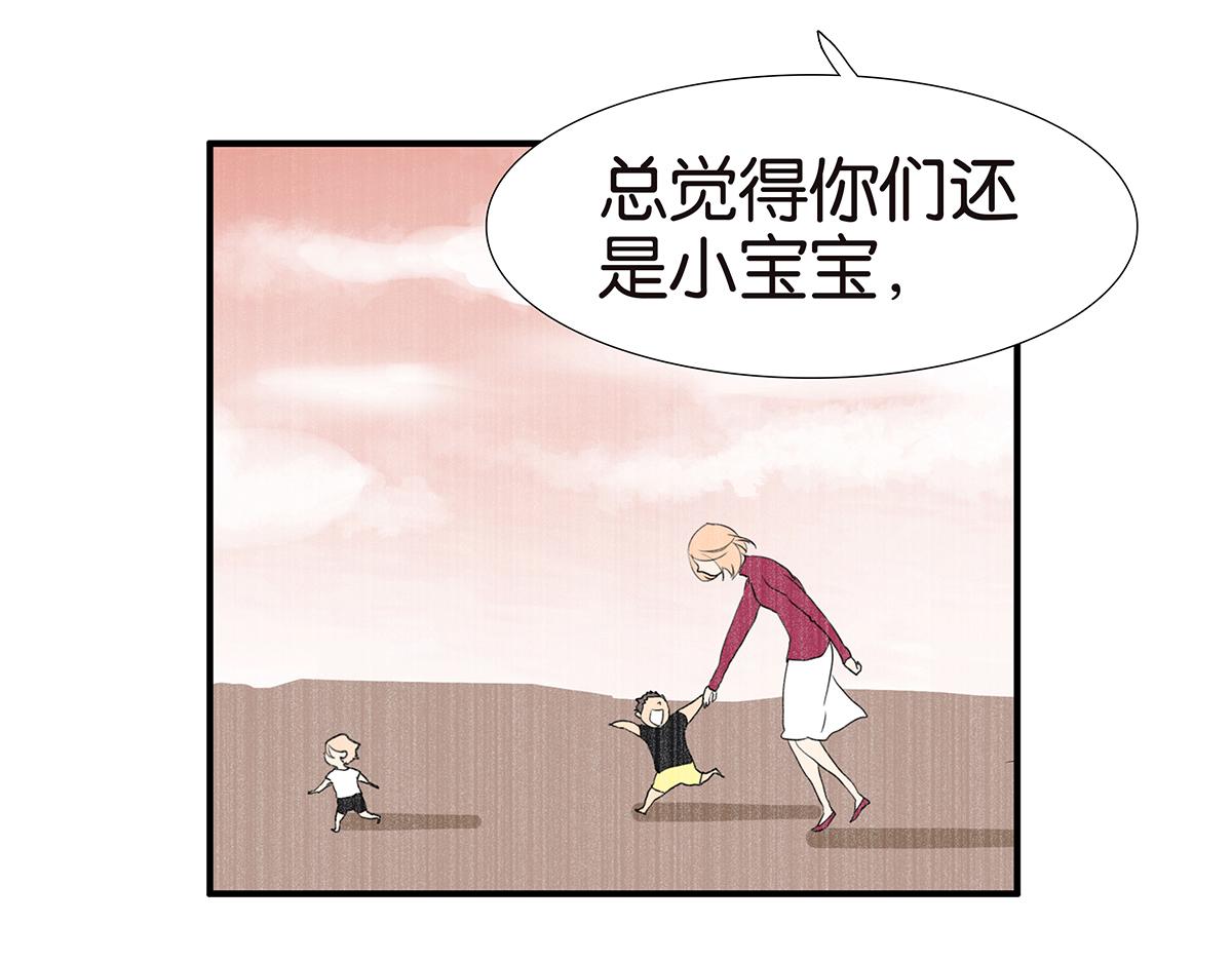 161话-重要的约定(1/2)-第166话