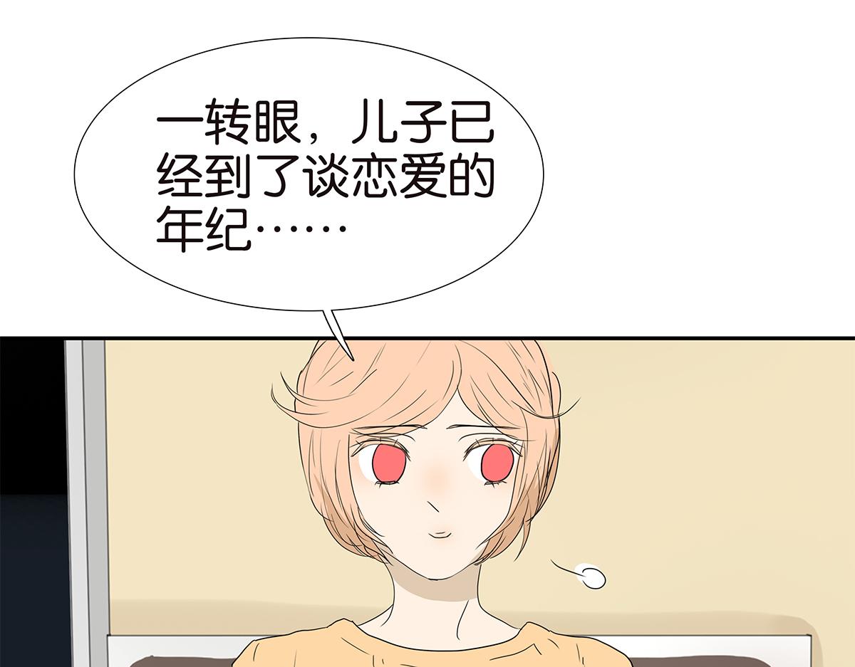 161话-重要的约定(1/2)-第166话
