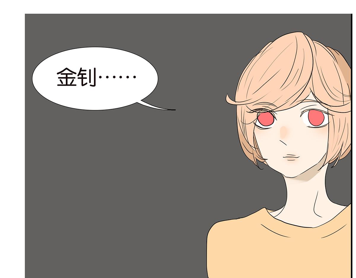 161话-重要的约定(1/2)-第166话