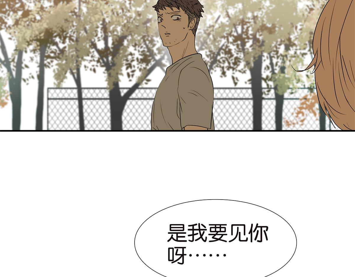 161话-重要的约定(1/2)-第166话