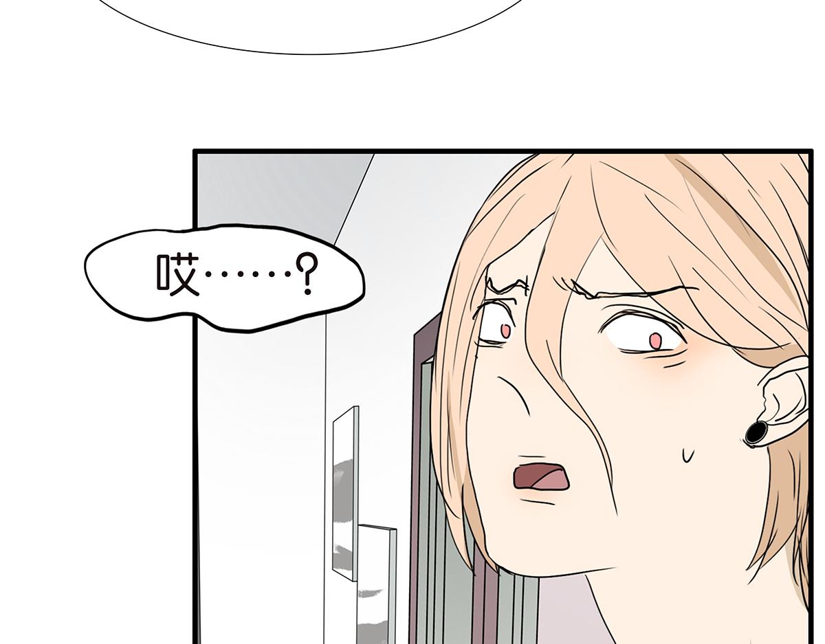 163话-喻斩(1/2)-第168话