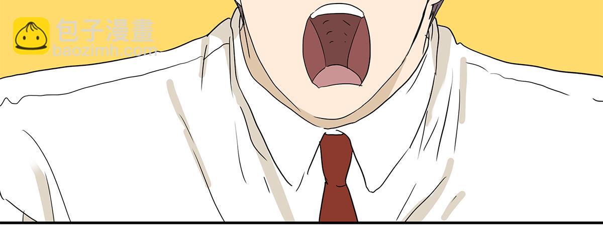 163话-喻斩(1/2)-第168话