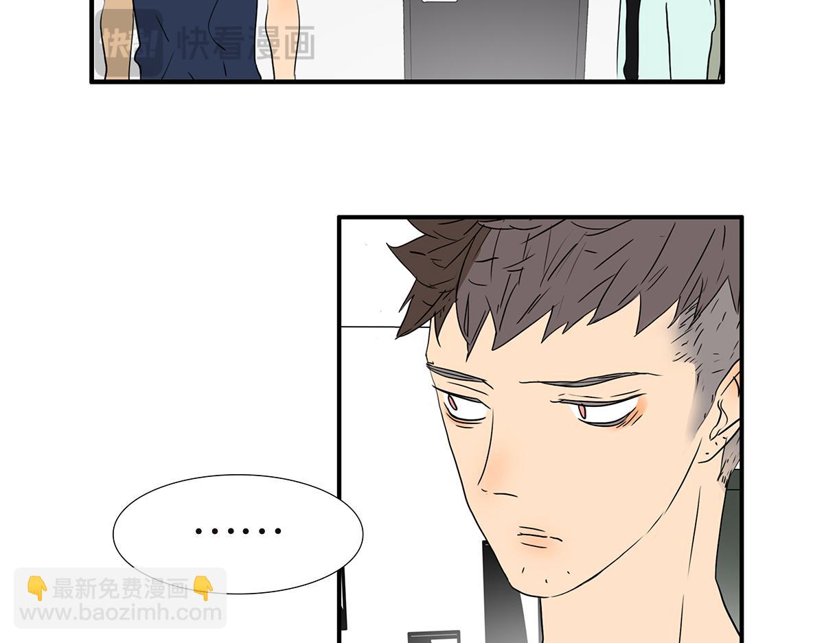 165话-口水！救命！(1/2)-第170话