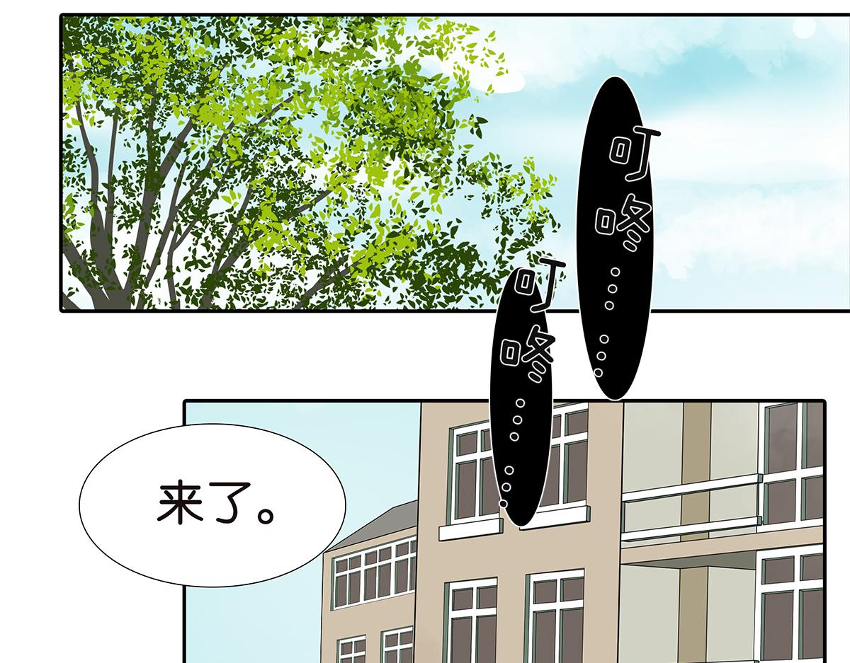 165话-口水！救命！(1/2)-第170话