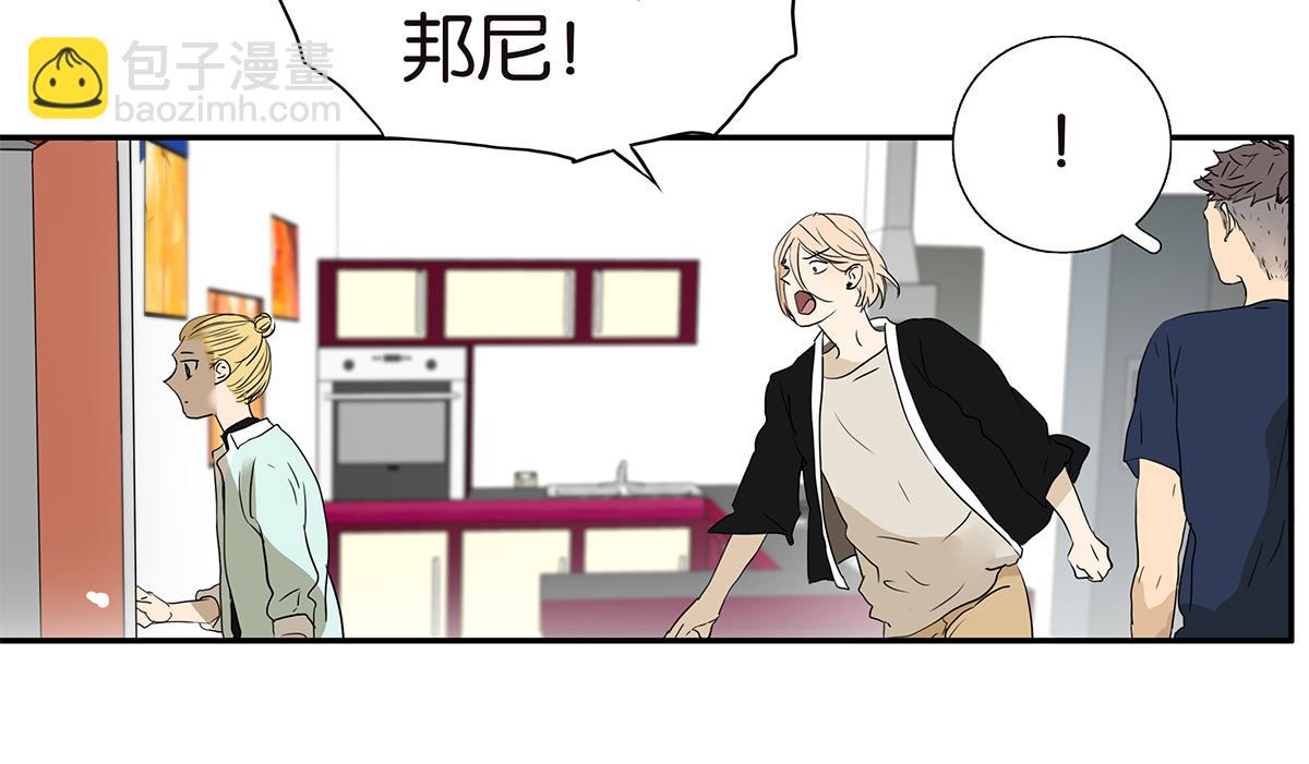 165话-口水！救命！(1/2)-第170话
