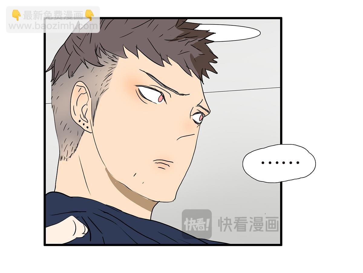 165话-口水！救命！(1/2)-第170话