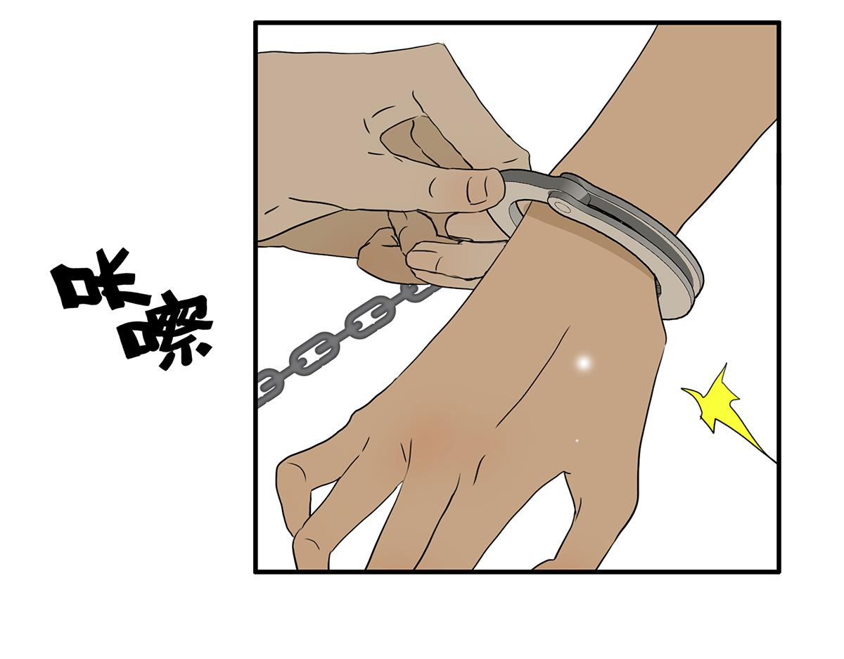 165话-口水！救命！(1/2)-第170话