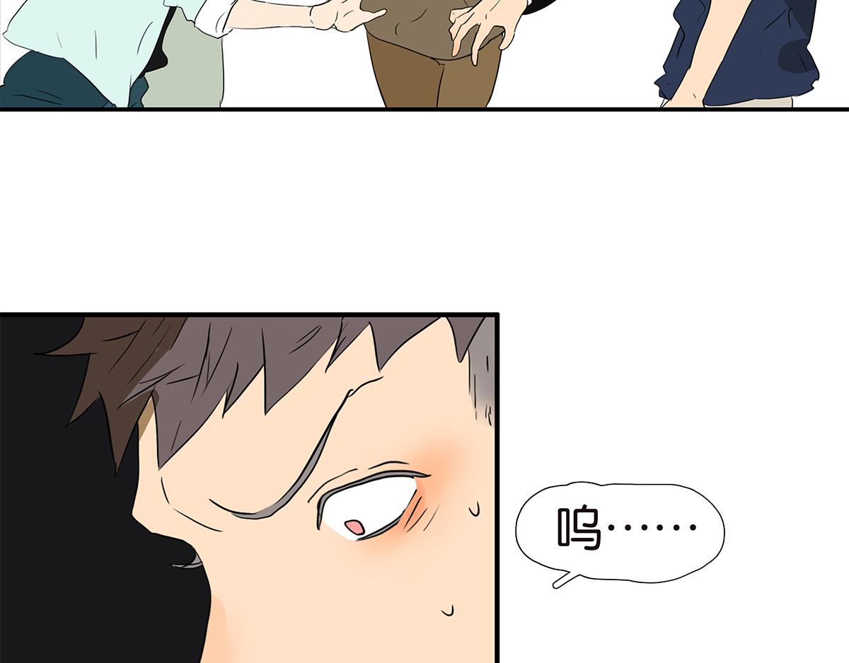 165话-口水！救命！(1/2)-第170话