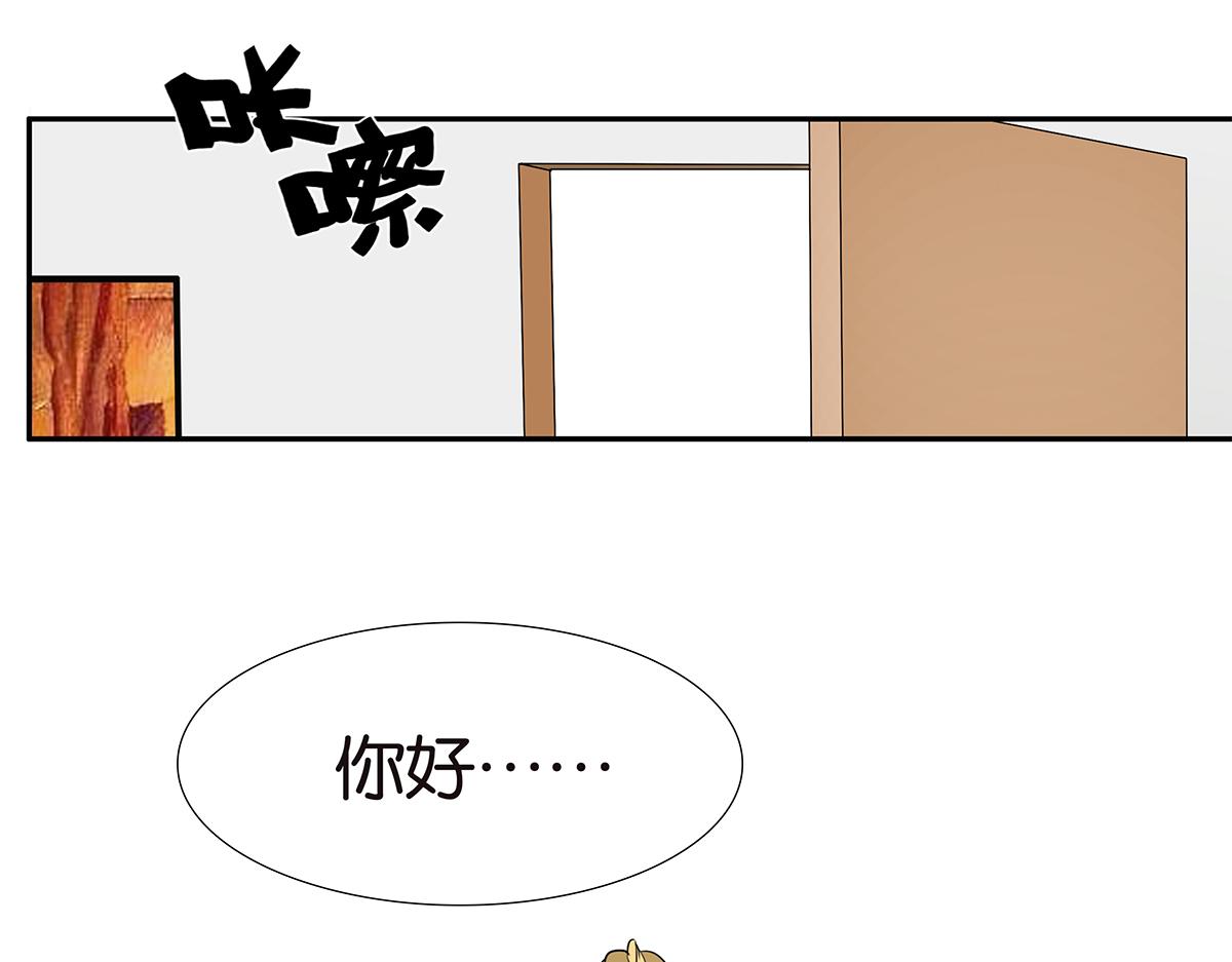 165话-口水！救命！(1/2)-第170话