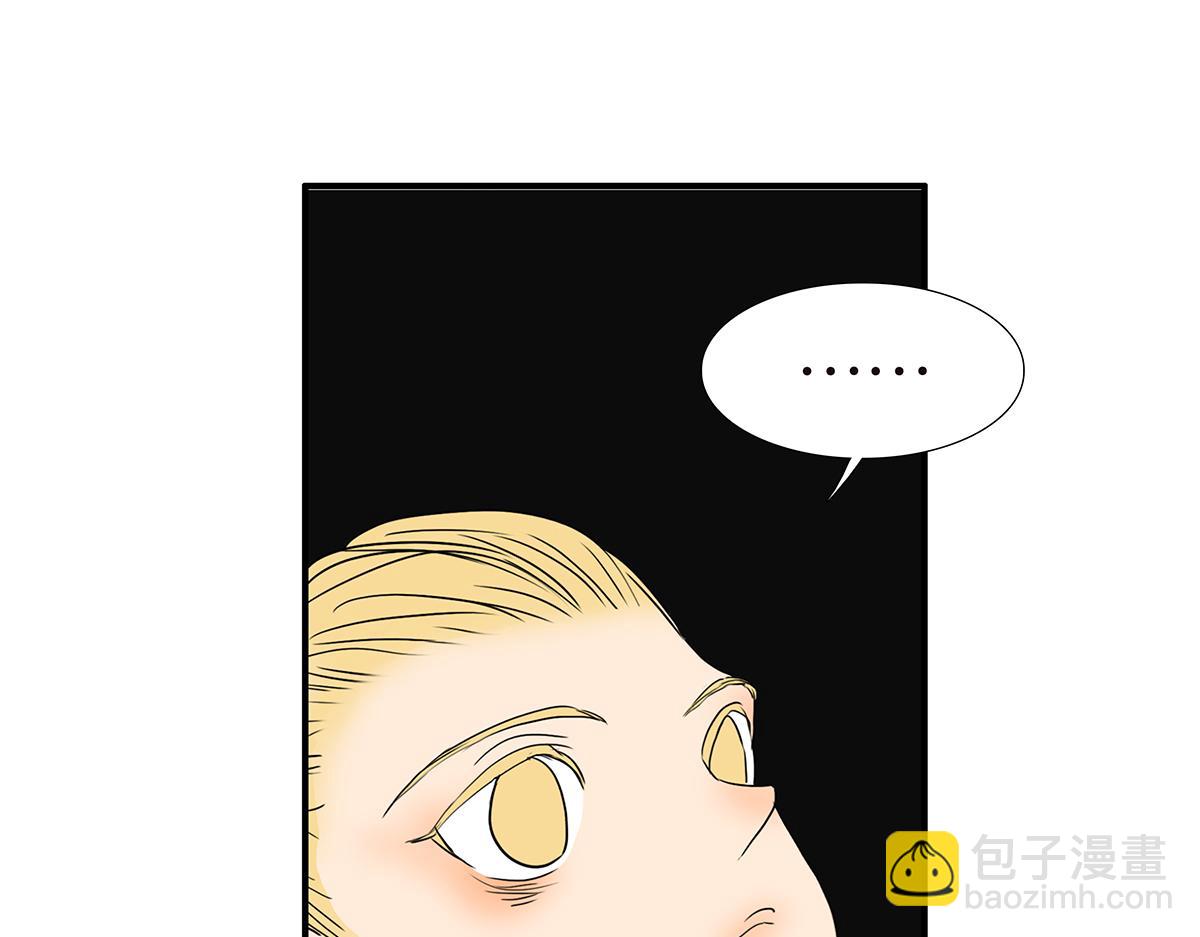 167话-没有谎言(1/2)-第172话