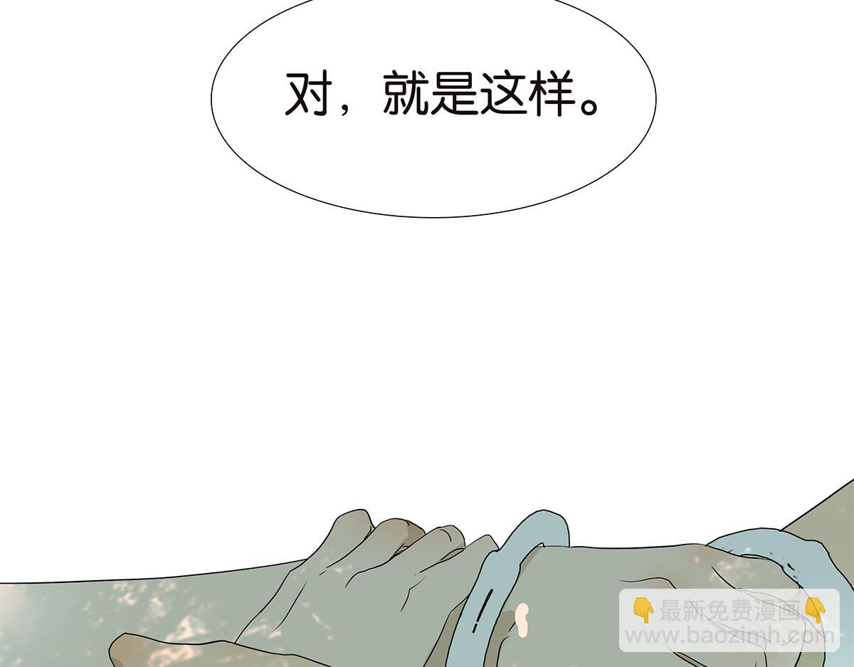167话-没有谎言(1/2)-第172话