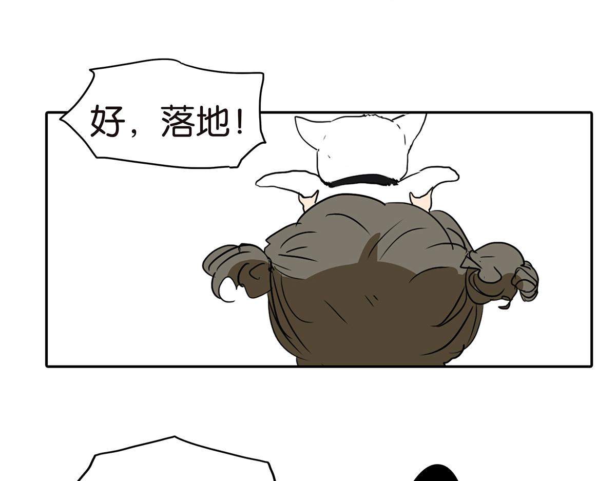 167话-没有谎言(1/2)-第172话