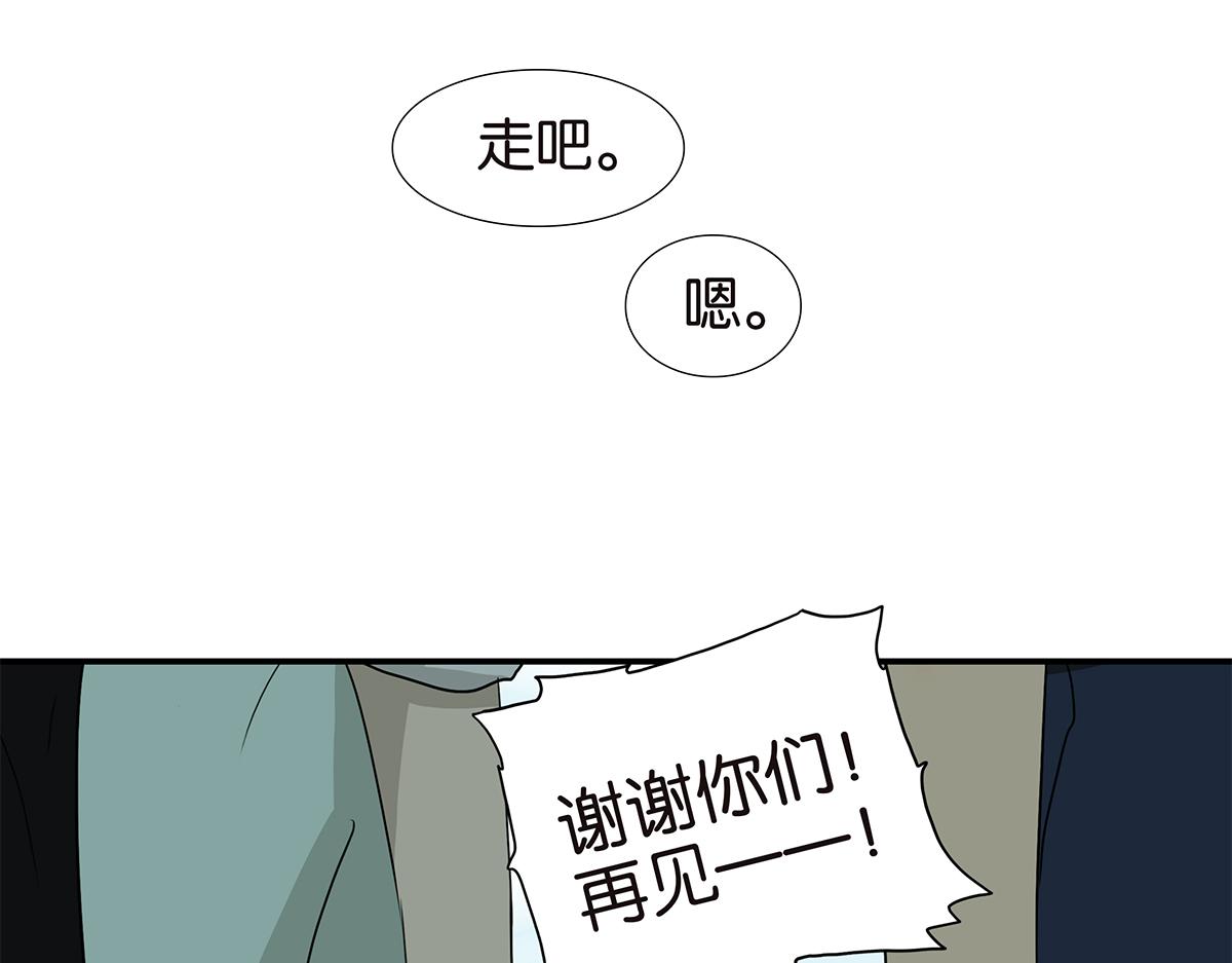 167话-没有谎言(1/2)-第172话