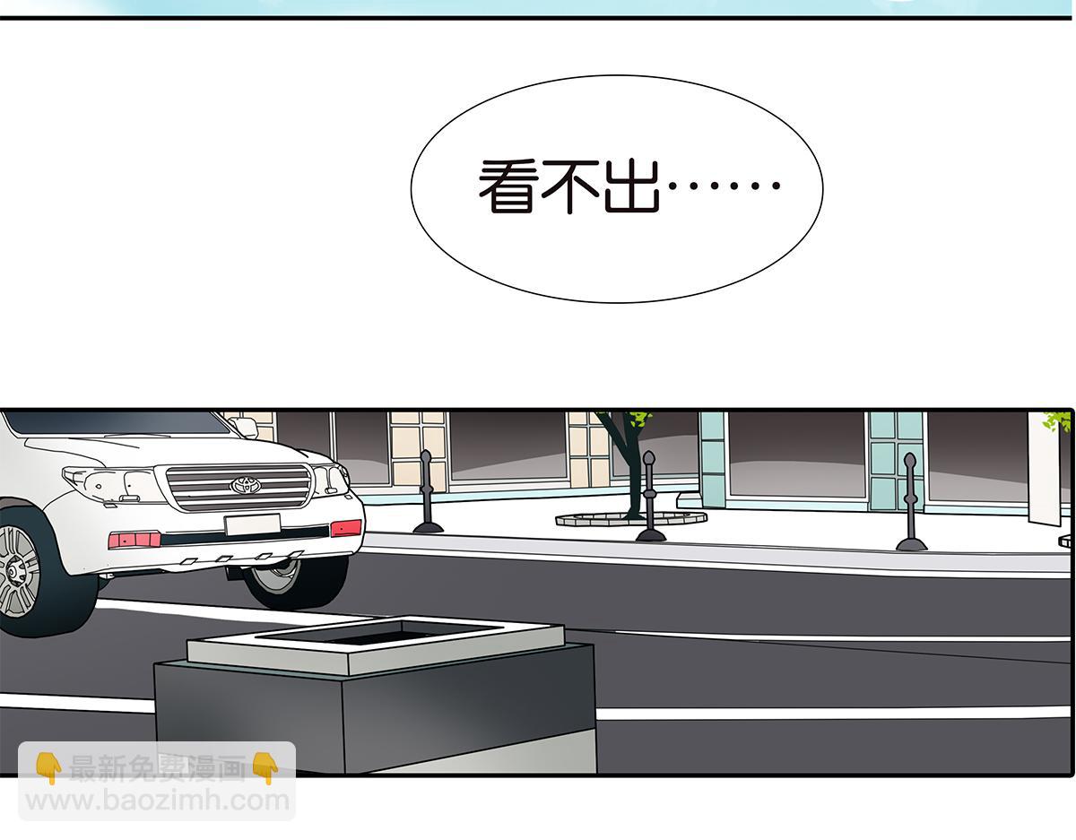 167话-没有谎言(1/2)-第172话