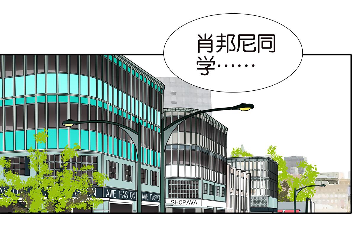 167话-没有谎言(1/2)-第172话