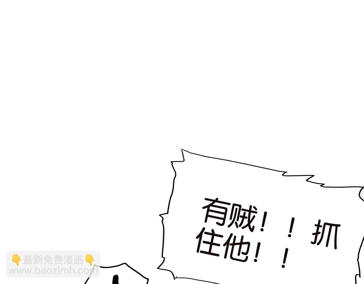 167话-没有谎言(1/2)-第172话