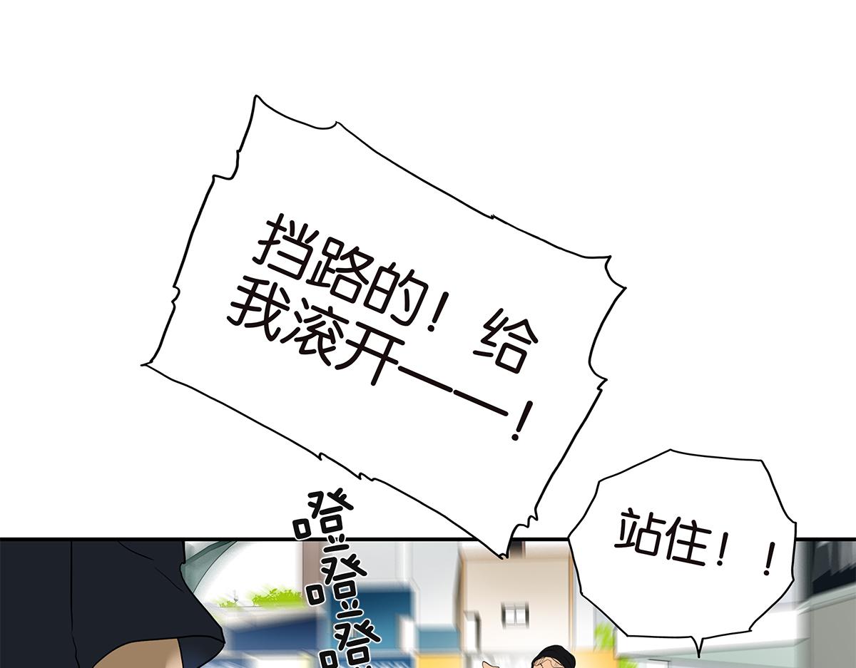 167话-没有谎言(1/2)-第172话