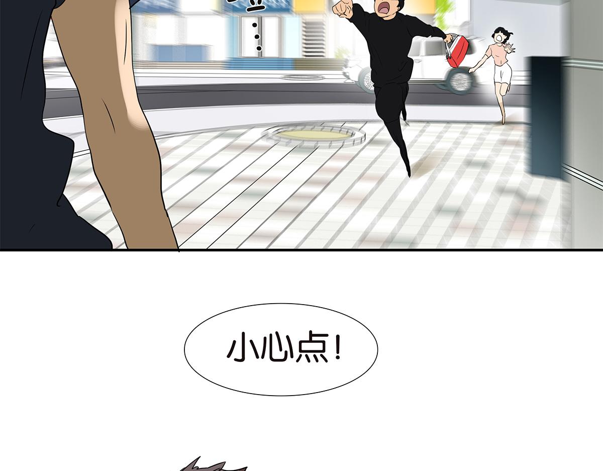 167话-没有谎言(1/2)-第172话
